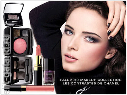 Коллекция осеннего макияжа 2013 от шанель