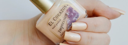 El Corazon - коллекция Impression