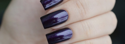 Chanel Le Vernis 583 Taboo