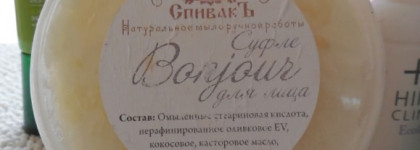 Большой пост о впустую потраченных средствах. Часть 1