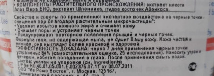 Большой пост о впустую потраченных средствах. Часть 1
