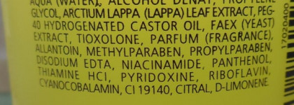 Большой пост о впустую потраченных средствах. Часть 2