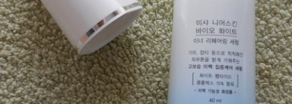 Missha Super Aqua или история моей дружбы с корейским мишкой