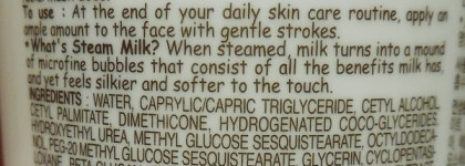 Кто на новенького? Пост о недавно приобретенных ночных масках