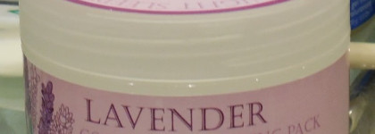 Кто на новенького? Пост о недавно приобретенных ночных масках