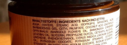 Чудовище Aloe vera face mask от Styx