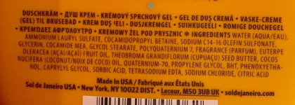 Пустые банки