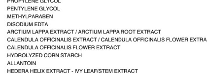 Пустые банки - 2