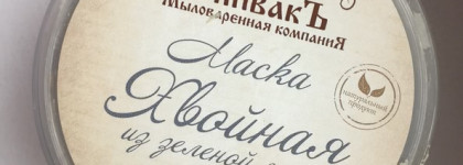 Пустые банки - 3