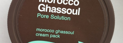 Пустые банки - 3