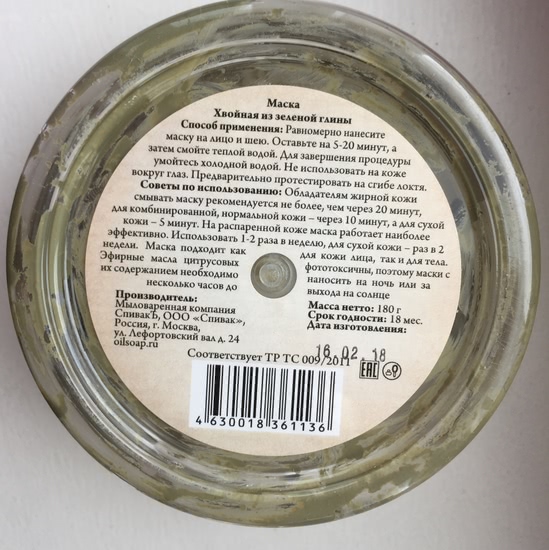 Пустые банки - 3