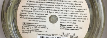 Пустые банки - 3