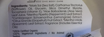 Постновогодние пустые банки: безжалостные и беспощадные. Или пустые банки - 5