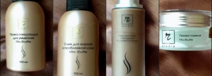 Находки от Kosmoteros R-Stidio