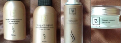 Находки от Kosmoteros R-Stidio