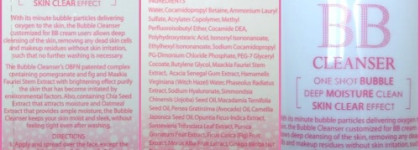 Skin79 BB Cleanser, 100ml