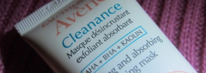 Маленькая коллекция очищающих масок