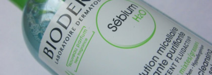 Весенние приобретения