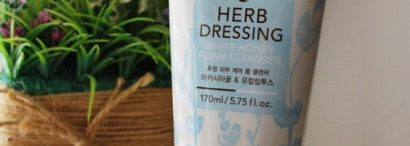 Корейская флора на моем туалетном столике