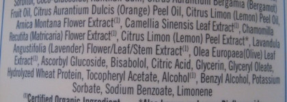 Avalon Organics, Vitamin C Renewal, Refreshing Cleansing Gel