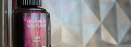 И еще раз о Главном: Chanel Le Vernis 583 Taboo