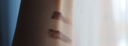 "Опять двойка" - Inglot Freedom System Brow Wax #574