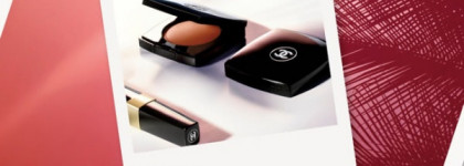 Chanel Reflets d’Été de Chanel Summer 2014 Collection - "Отражения лета" летняя коллекция 2014 от Шанель