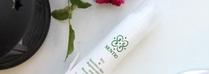 Sentio Dry & Sensitive Skin Regenerating and Moisturizing Cream - восстанавливающий крем для сухой кожи