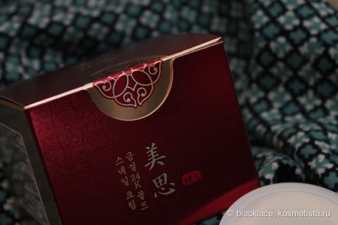 Missha Misa Geum Sul 24K Gold Snail Cream: премиальный премиум по-корейски