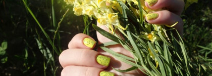 El Corazon Fenechka 423/122