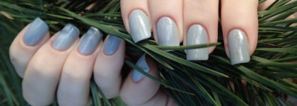 Illamasqua Raindrops