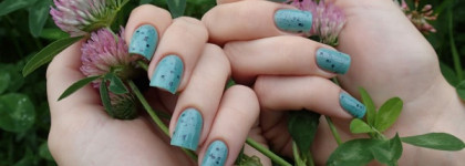 El Corazon Easter eggs 423/102