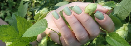 Essie Navigate her