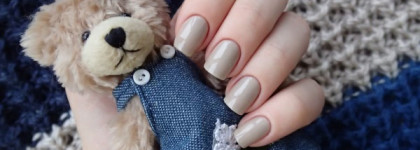 El Corazon Active Bio-gel Color Gel Polish Jelly 423/41