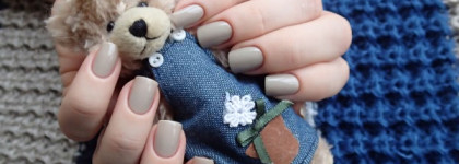 El Corazon Active Bio-gel Color Gel Polish Jelly 423/41