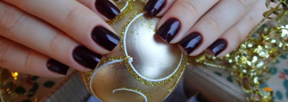 Dior Vernis Diorific 995 Minuit