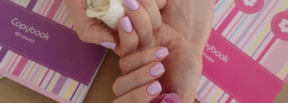 China Glaze Nail lacquer with hardeners 81762 In a lily bit