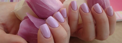 China Glaze Nail lacquer with hardeners 81762 In a lily bit