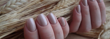 China Glaze Nail lacquer with hardeners 81761 Don't honk your thorn