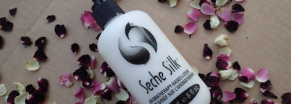 Мои средства для ухода за кутикулой и кожей рук