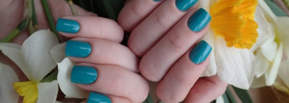 Essie Nail Polish 266 Naughty nautical