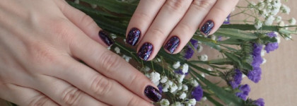 Deborah Lippmann 20171 Let's go crazy