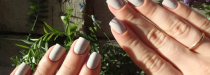 Nubar Nail lacquer Npc302 Faded putty