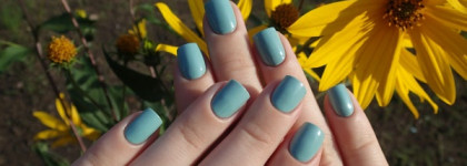 Nubar Nail lacquer Npc306 Mod aqua