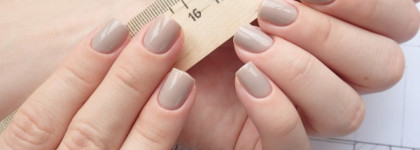 Chanel Le Vernis Nail Colour 559 Frenzy