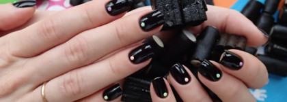 Essie Licorice