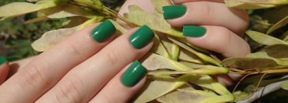 Essie Nail Polish 725 Pretty edgy