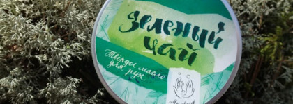 Мои средства для ухода за кутикулой и кожей рук