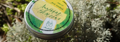 Мои средства для ухода за кутикулой и кожей рук