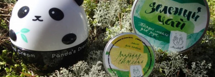 Мои средства для ухода за кутикулой и кожей рук